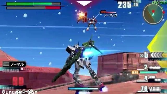 Gundam Vs. Gundam NEXT PLUS: Strike Gundam - Arcade Mission B (Route A) смотреть онлайн