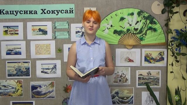 Гусева Варвара Александровна, 17 лет, И. Бродский 'Одиночество' смотреть онлайн