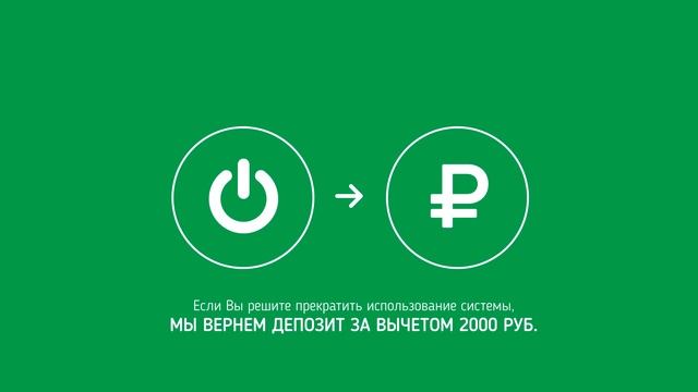 Инструкция по использованию портала CarPrice для дилеров. Часть 1 смотреть онлайн