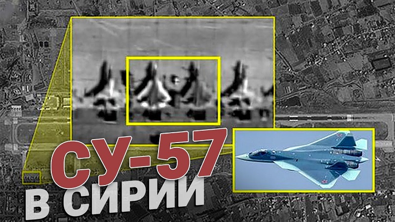 Су-57 в Сирии. Истребители пятого поколения уже в строю смотреть онлайн
