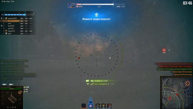 Т 55 Разряд 4 смотреть онлайн