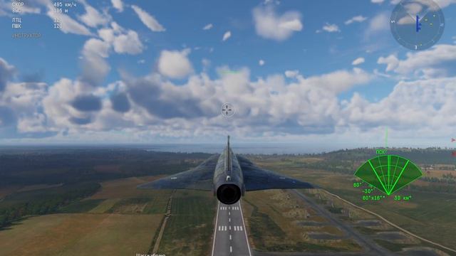кобра пугачёва. Kobra Pugacheva. war thunder смотреть онлайн