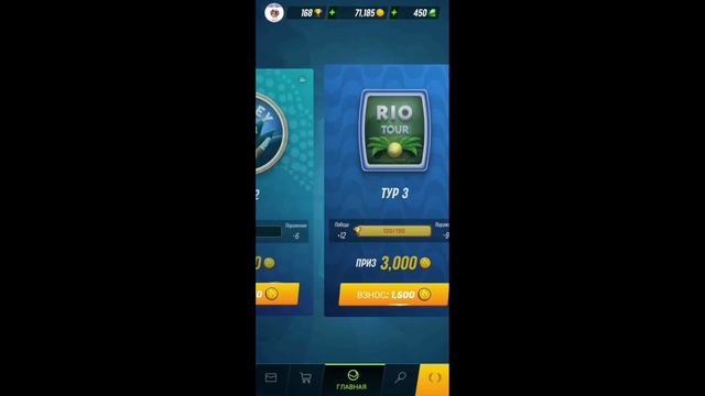 Обзор игры Tennis Clash смотреть онлайн