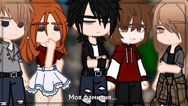 🐺💥–Meme||Teen Wolf||AU||Sterek||Original ?–💥🐺 смотреть онлайн