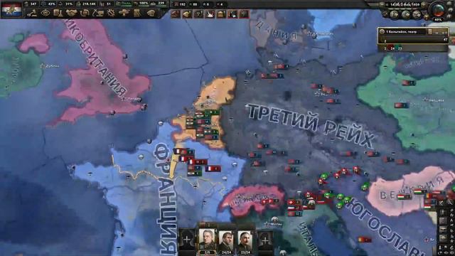 ВЕЛИКАЯ БЕЛГИЯ ЗА 4 ГОДА НА ЭЛИТЕ В HOI4