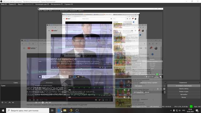 Зввездные войны 2202 2003 8072 3716 сбер смотреть онлайн