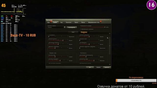 Видеокарта GTX 660 в современных играх! Тянет все за 50 баксов! смотреть онлайн
