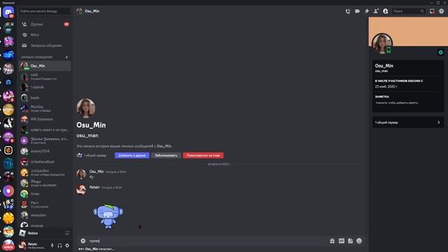 [YBA] ОТ МОНЕТКИ ДО S+ СКИНА #1 / ПОДНЯЛ S+ C НУЛЯ!!