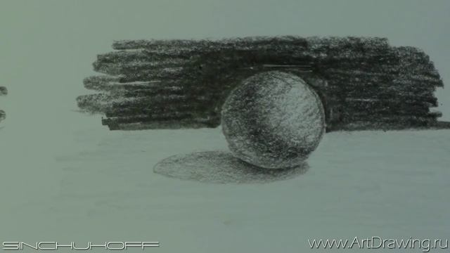 тени падающая и собственная в рисунке смотреть онлайн