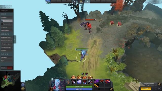 ВЕНГА 7.21 СЕКРЕТ УСПЕХА ПОБЕДЫ | VENGEFUL SPIRIT DOTA 2 7.21 смотреть онлайн