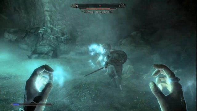 Скайрим.Полное прохождение за мага