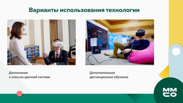 Какой индустрия дополнительного образования и развивающего досуга выйдет из пандемии? смотреть онлайн