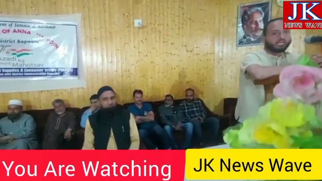 Celebration of ANNA YOJNA program held at Town hall kupwara organised by Ast Director Food kupwara смотреть онлайн