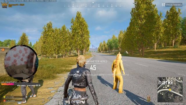 ? Делаем Кучу Киллов! Бесплатный Купон! | PUBG 2K ? смотреть онлайн