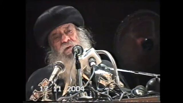 37ـ القدوس القوى 17 11 2004 عظات يوم الأربعاء البابا شنودة الثالث смотреть онлайн