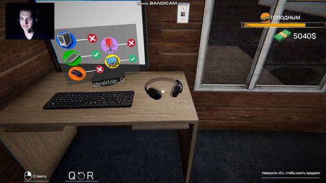 Открываю Кейсы ! ВЫПАЛ ДОРОГОЙ НОЖ | Internet Cafe смотреть онлайн