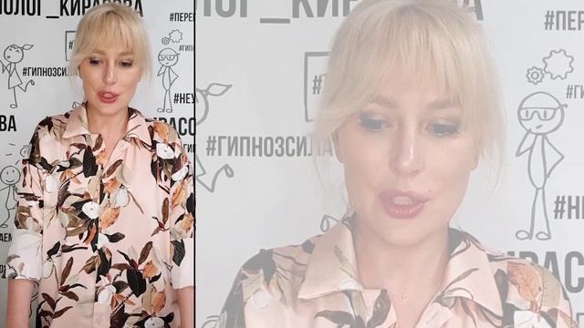 Проверяем свои память и внимание