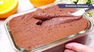 Минутная Вкуснота из ТВОРОГА!  Ешь хоть каждый день на завтрак, не надоедает