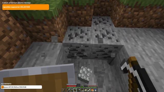 [СТРИМ] Викинг в погоне за ресами! MINECRAFT 1.15.2 Выживание. смотреть онлайн