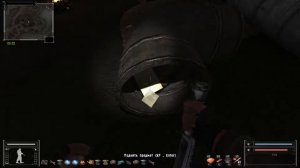 Последний сталкер-Last stalker Где искать Дезмена