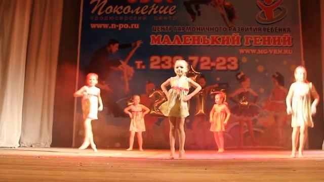 Подружки Хореограф Киреева А А смотреть онлайн