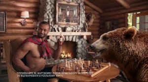Old Spice
