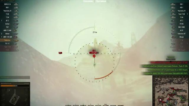 Valentine обзор от Kare (World of Tanks) смотреть онлайн