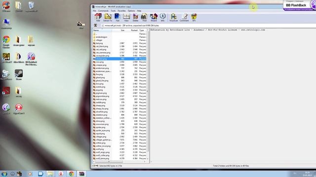 Как установить скрин на Minecraft