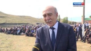 "Эхо веков" (на карачаевском языке)