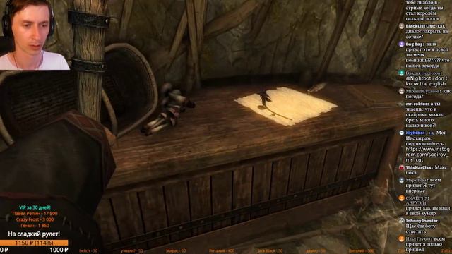Skyrim СУПЕР ЛЕГЕНДАРНАЯ СЛОЖНОСТЬ, ВЫЖИВАНИЕ, ПРОЗРАЧНЫЙ HUD #74 Тёмное Братство смотреть онлайн