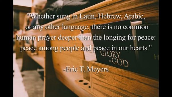 Dona Nobis Pacem - Violin/Piano Arrangement