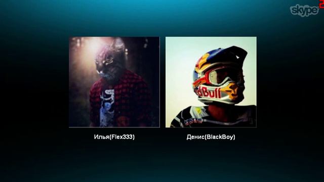были друзьями стали врагами как Flex333 и ево друг меня засерали смотреть онлайн