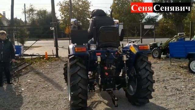 КУПИВ ТРАКТОР дтз 5244 hpx РАЗОМ із ДРУЖИНОЮ, а що тобі дозволяє твоя друга половинка смотреть онлайн