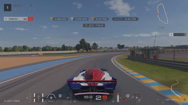 Gran Turismo 7_PlayStation. ІА-5 Сопраженные повороты 3 (эксперт) смотреть онлайн