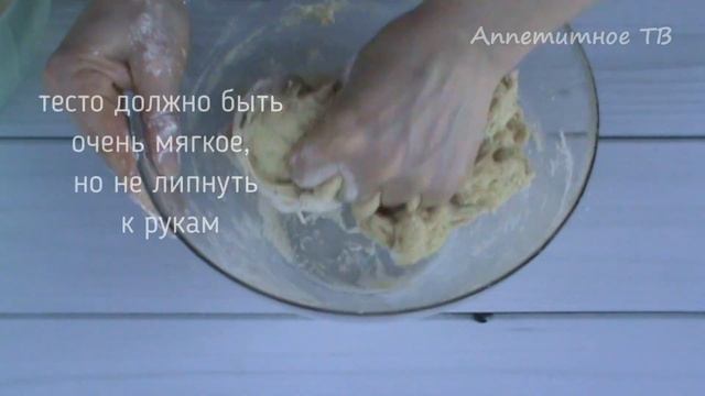 Тесто как в ПИЦЦЕРИИ – ТОНКОЕ, НЕЖНОЕ, с хрустящей КОРОЧКОЙ! Тесто НЕ РАСКАТЫВАЮ, а РАСТЯГИВАЮ! смотреть онлайн