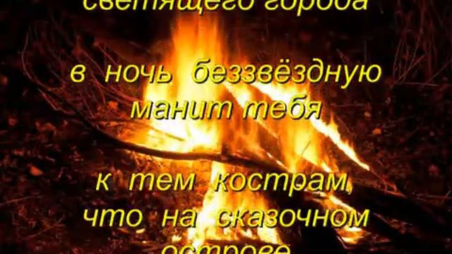 Ночная река смотреть онлайн