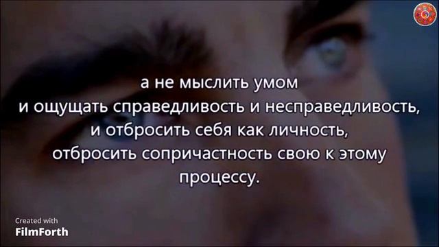 Как начать получать знания напрямую без книг... - Сказ Велеса - смотреть онлайн