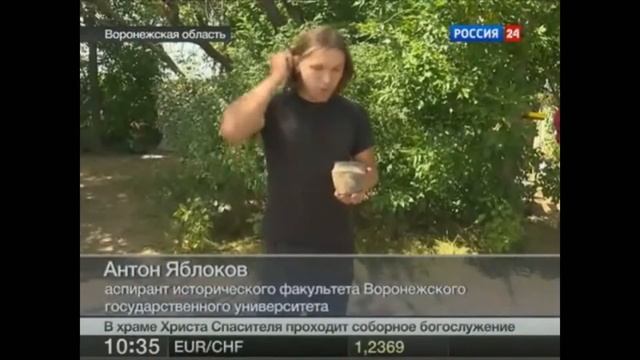 Рыболовные Секреты