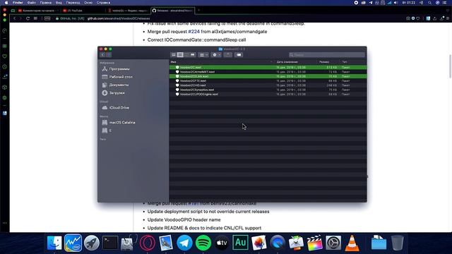 ЗАВОД ТАЧПАДА ХАКИНТОШ!!! смотреть онлайн