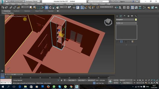 Урок по моделированию объектов 5 часть 4 Садово парковая зона частный дом (интерьер) 3ds max смотреть онлайн