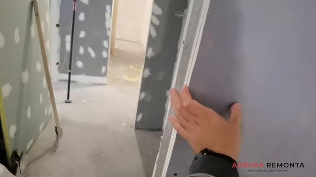 Как уменьшить или воссоздать проем под дверь | ремонт квартир в СПб смотреть онлайн