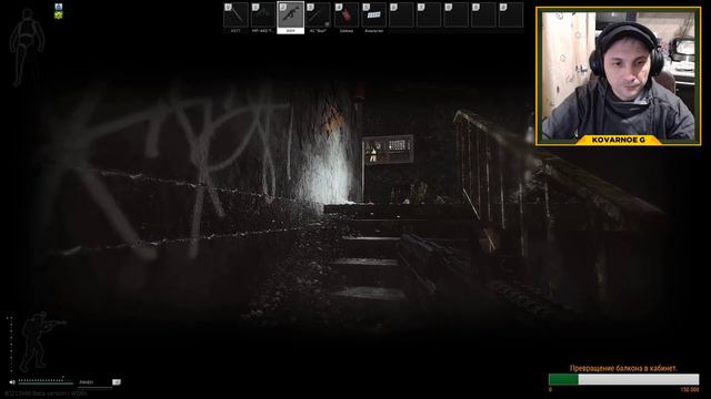 Стрим Escape from Tarkov - Наносим пользу. Причиняем добро. Снова. 18+ смотреть онлайн