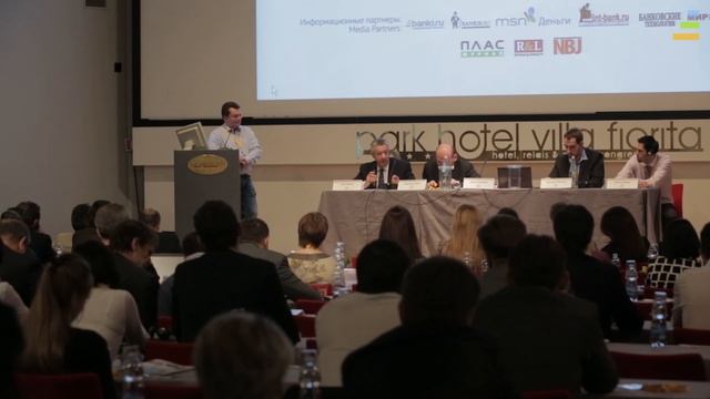 Банк Будущего создает клиент смотреть онлайн