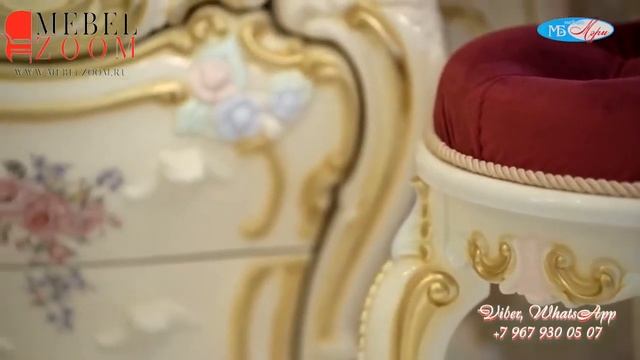 Шикарная спальня Барокко Люкс в цвете слоновой кости с золотом смотреть онлайн