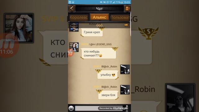 clash of kings 153 kd - дружно выносим Китов !!! смотреть онлайн