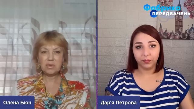 ?Таролог ПОБАЧИЛА ПАНІКУ ДЕПУТАТІВ Бюн Велика ВТЕЧА Удар ПО БІЛОРУСІ смотреть онлайн