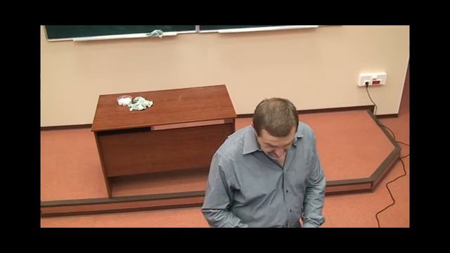 Lecture - Pavel Pevzner