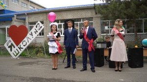 СОШ 2 последний звонок.