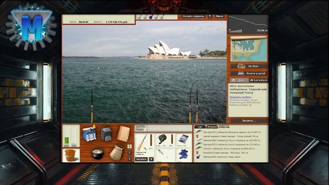 РР3 КВЕСТ ОСТАНКИ КОРАБЛЕКРУШЕНИЯ - ПРОХОЖДЕНИЕ И ПРИЗЫ смотреть онлайн