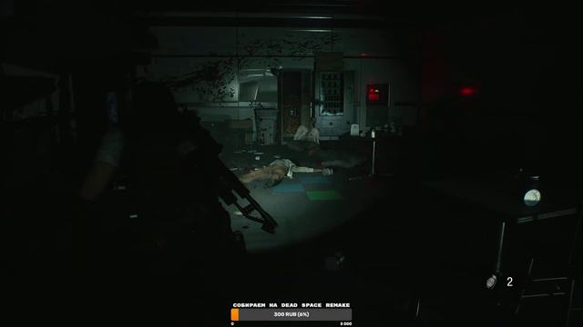 ФИНАЛ ЗА ЛЕОНА | RESIDENT EVIL 2: REMAKE. Первое прохождение на русском. NEXT GEN на PS5. СТРИМ #7. смотреть онлайн